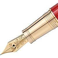 Пір'яна ручка Montblanc 125482