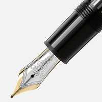 Ручка пір'яна Montblanc Meisterstuck Gold-Coated Legrand 0.62мм чорна 132460