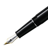 Фото Ручка перова Montblanc Meisterstuck Platinum Line М 132468